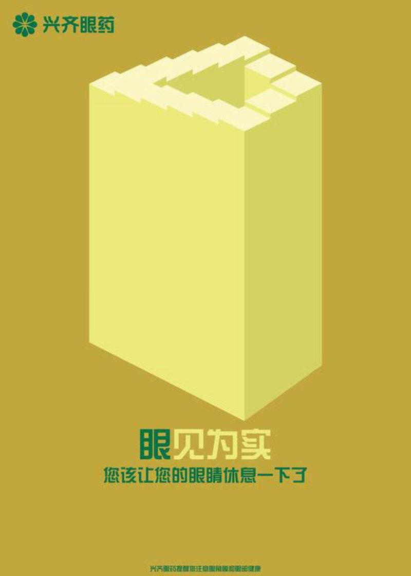企业公关活动：开启品牌新篇章的黄金钥匙