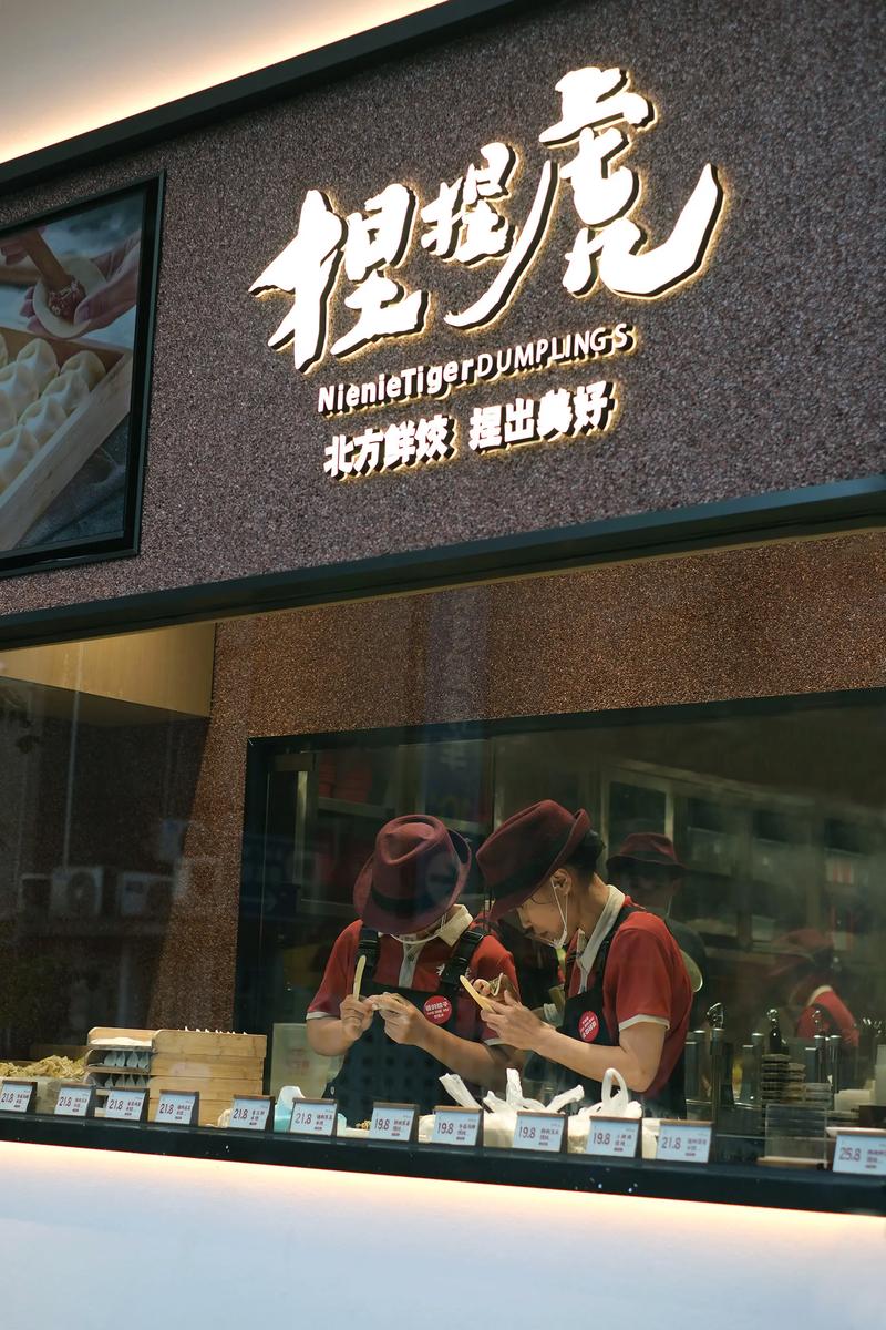 广州品牌策划：让城市的品牌力如同珠江波涛般汹涌