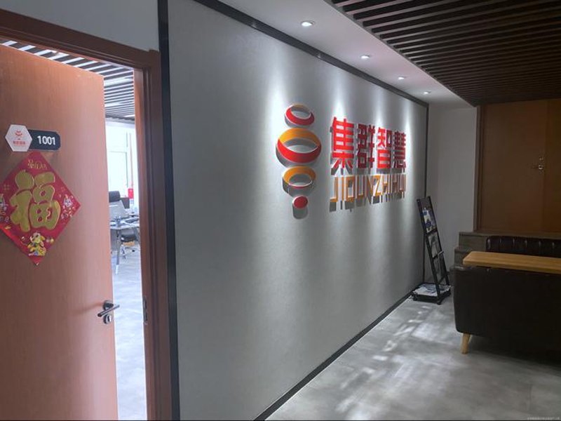企业公关活动在现代商业中的新角色